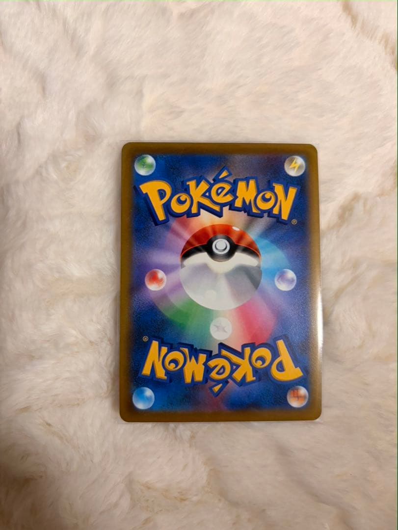 ポケモンカード 極美品　PSAグレード付き 6枚セット　コイキング