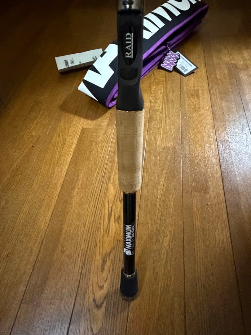 レイドジャパン　マキシマム GXT-70HC-ST ザ・マックス改
