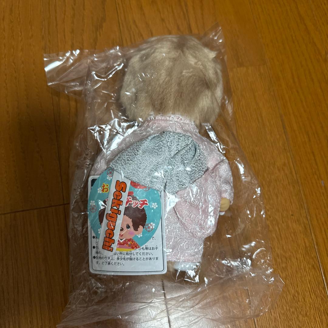 久月 オリジナル お着物モンチッチ ミルクティブラウン