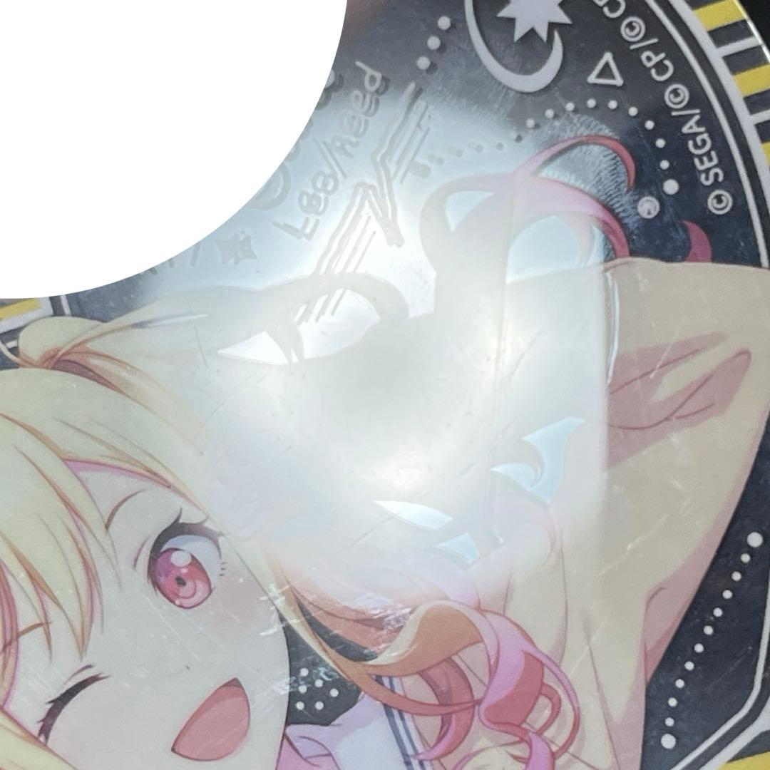 プロセカ　天馬咲希 ぴくりあ 台座無し