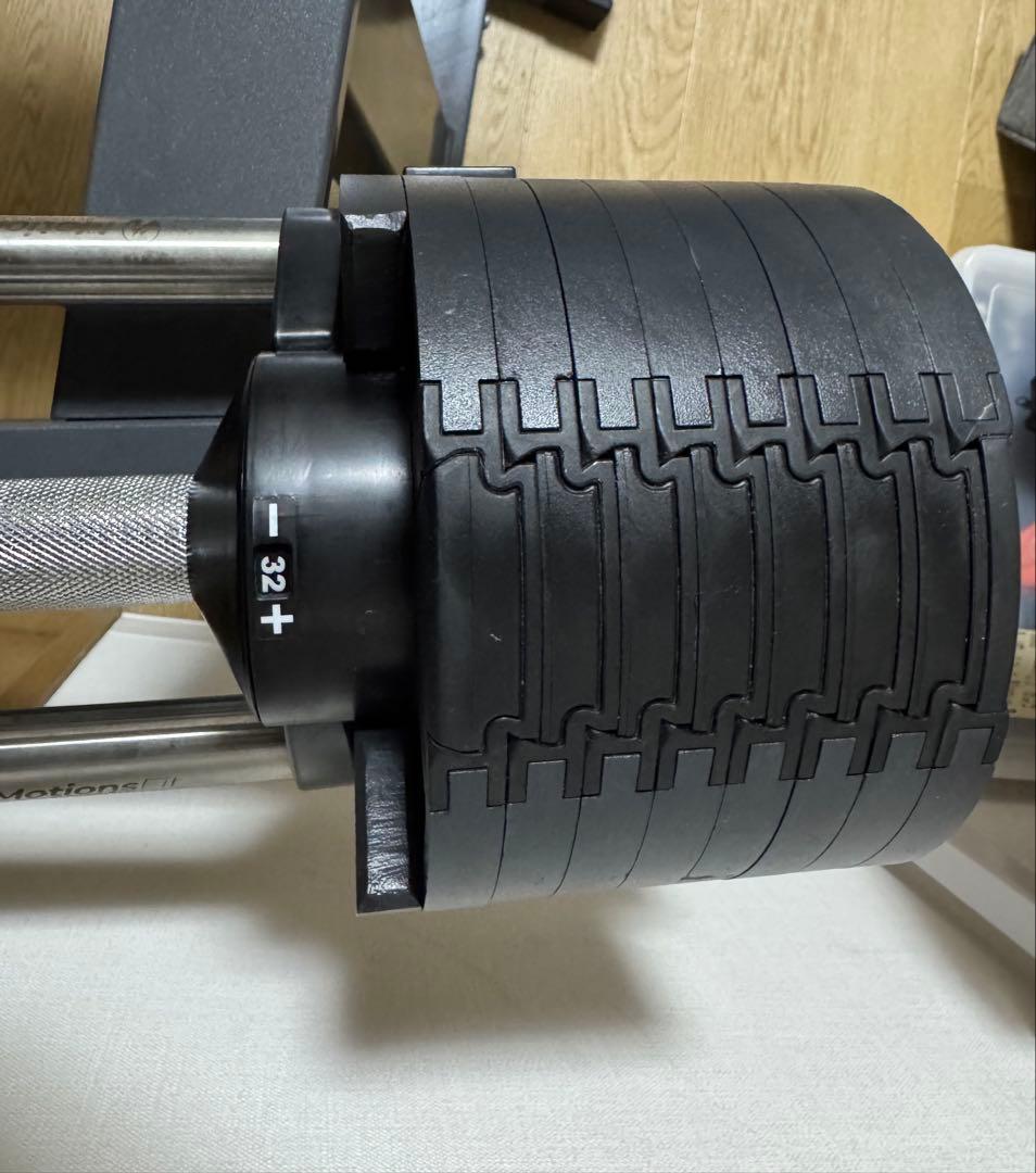 セット2/3フレックスベル可変式ダンベル32kg×2個 2kg刻み&専用スタンド