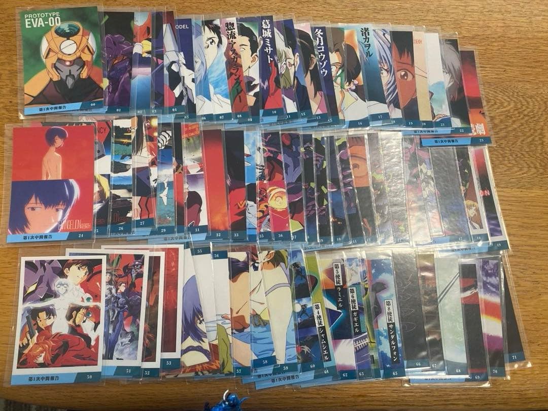 エヴァンゲリオン カードダスマスターズ カルビー カード まとめて