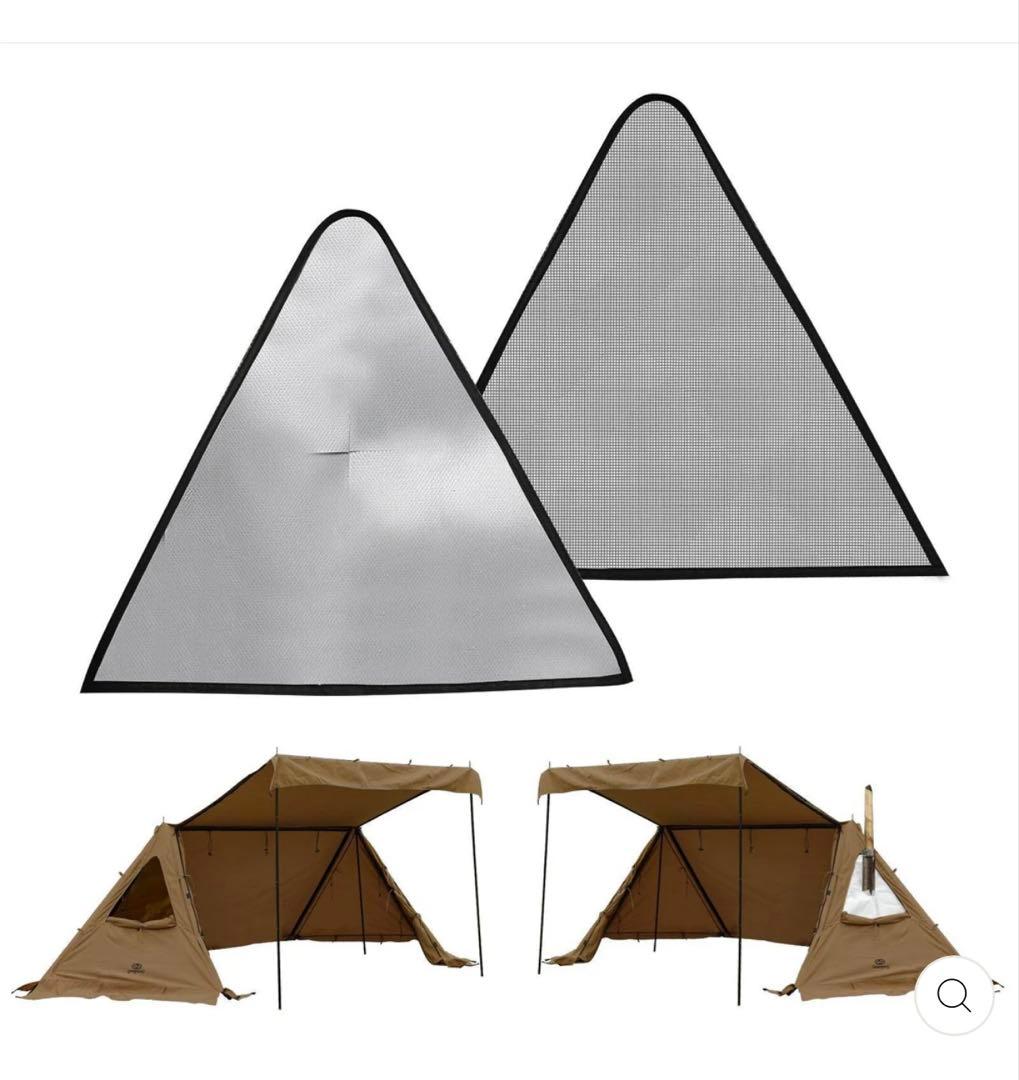 Go Glamping G・G PUP 2.0 TC