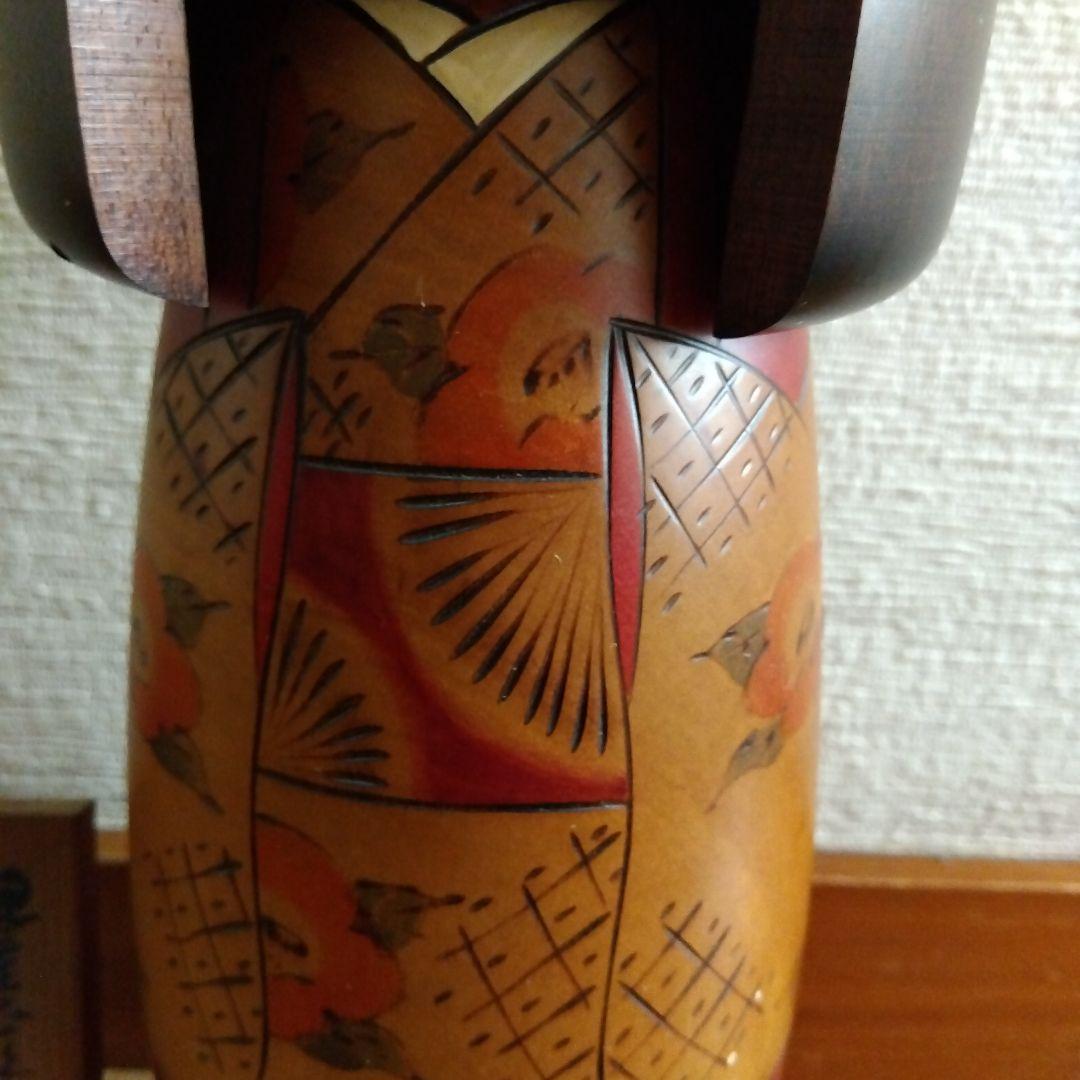 通産大臣賞受賞作品　伝統木製こけし人形