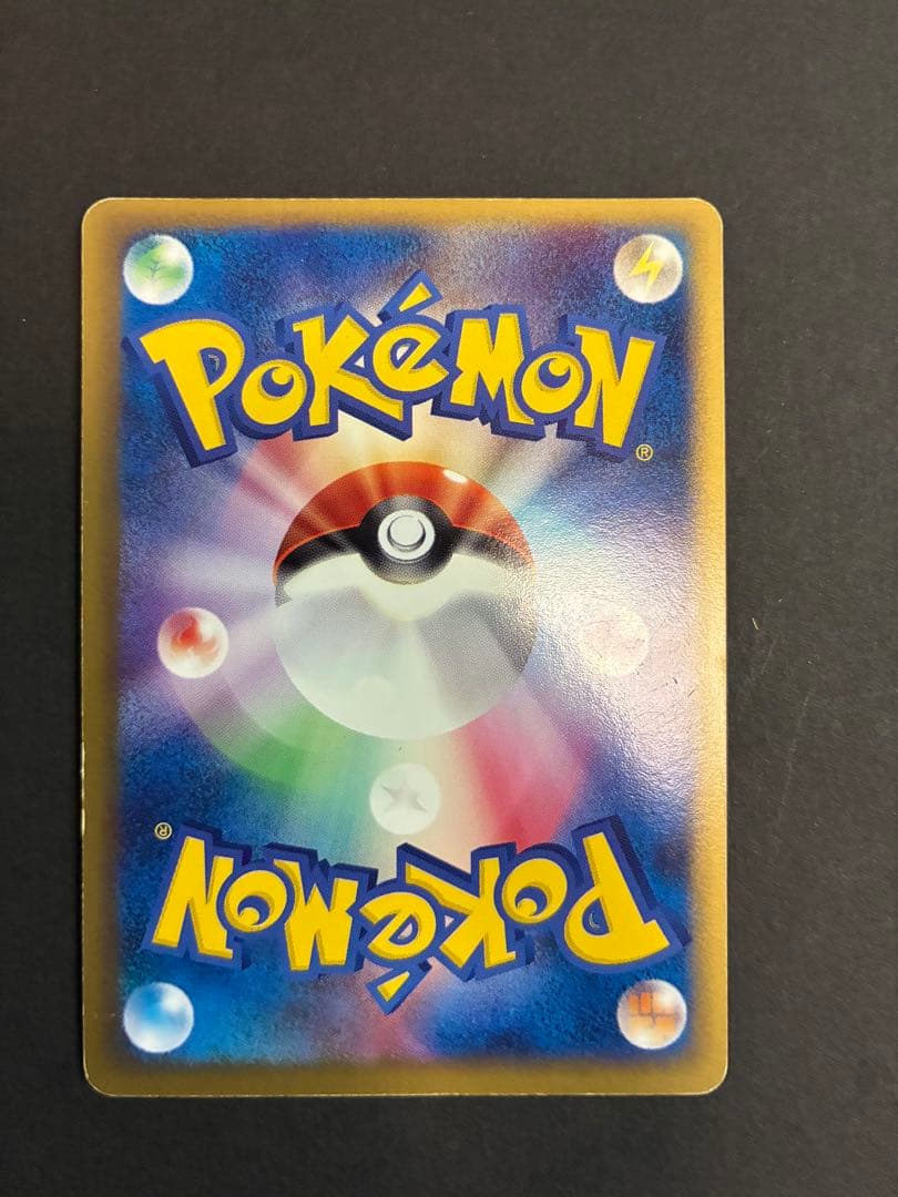 ポケモンカード6枚セット
