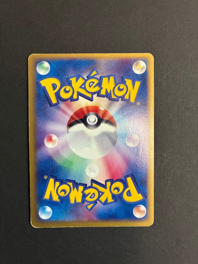 ポケモンカード6枚セット