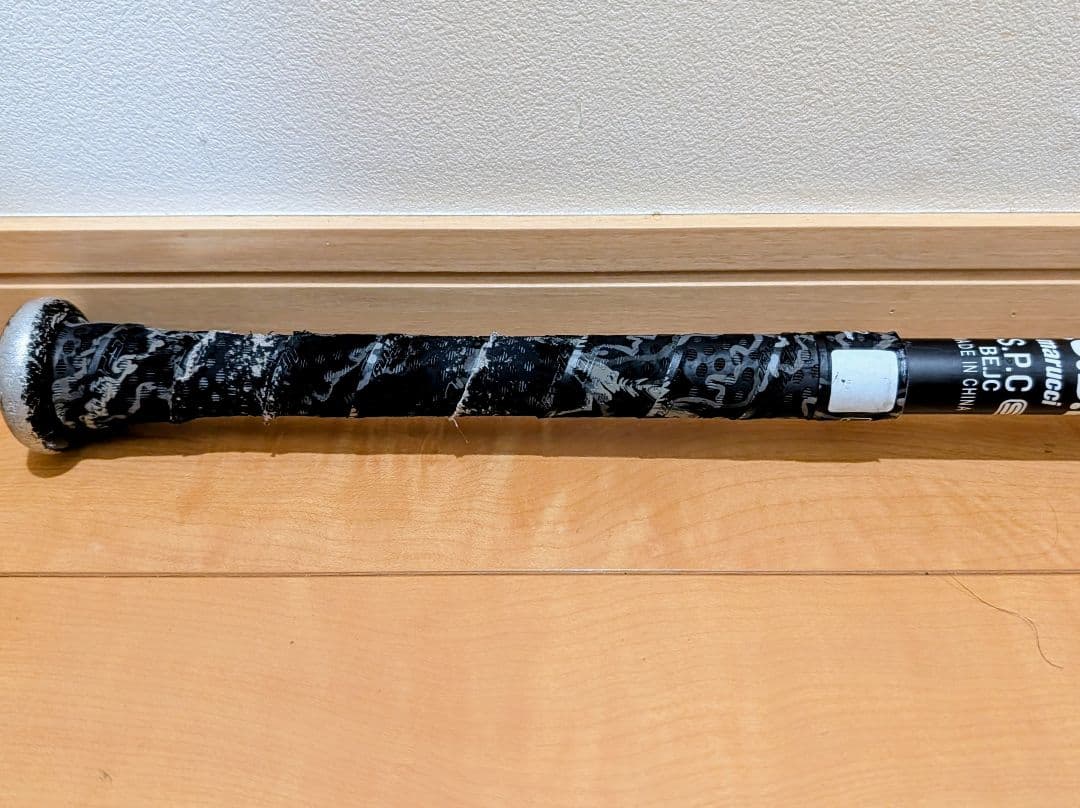 ワニクラッシャー 黒ワニ 82cm マルーチ