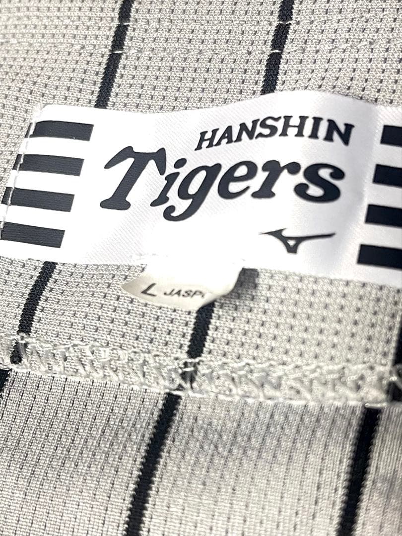 新品未使用 阪神タイガース 佐藤輝明 ビジターユニフォーム サイズL