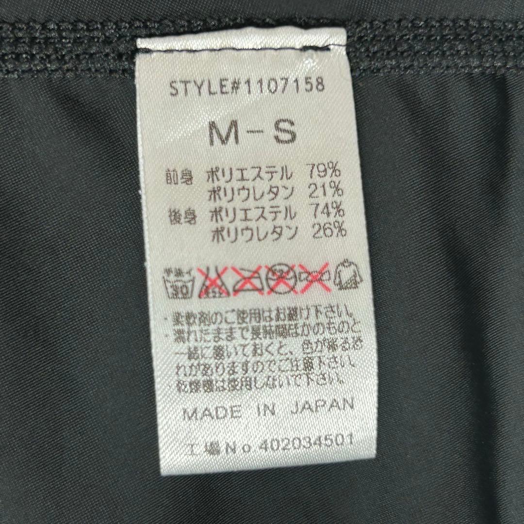 mont-bell サポートテックライトタイツ メンズ 2セット