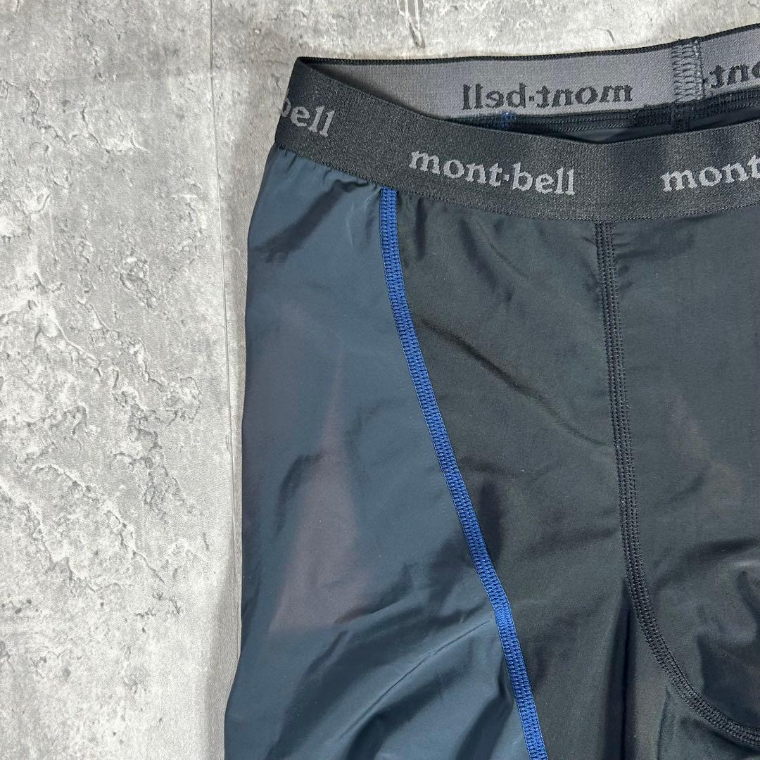 mont-bell サポートテックライトタイツ メンズ 2セット