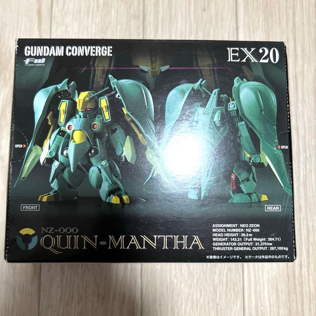 ガンダムコンバージ　EX20 クィンマンサ