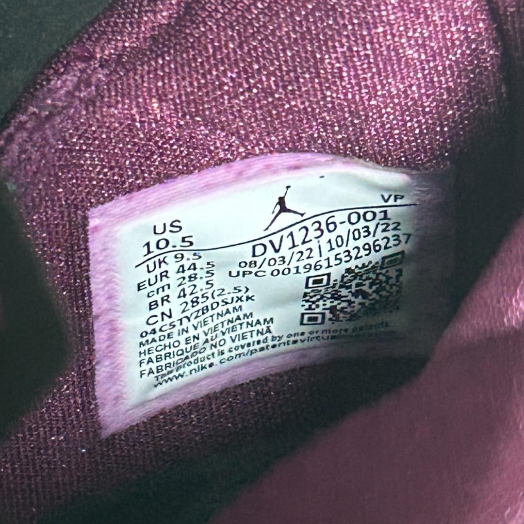 完売品 AIR JORDAN 37 PF DV1236-001 バッシュ