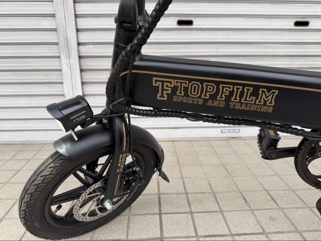 FTOPFILM M6 電動アシスト 折りたたみ式 鍵2個 充電器あり