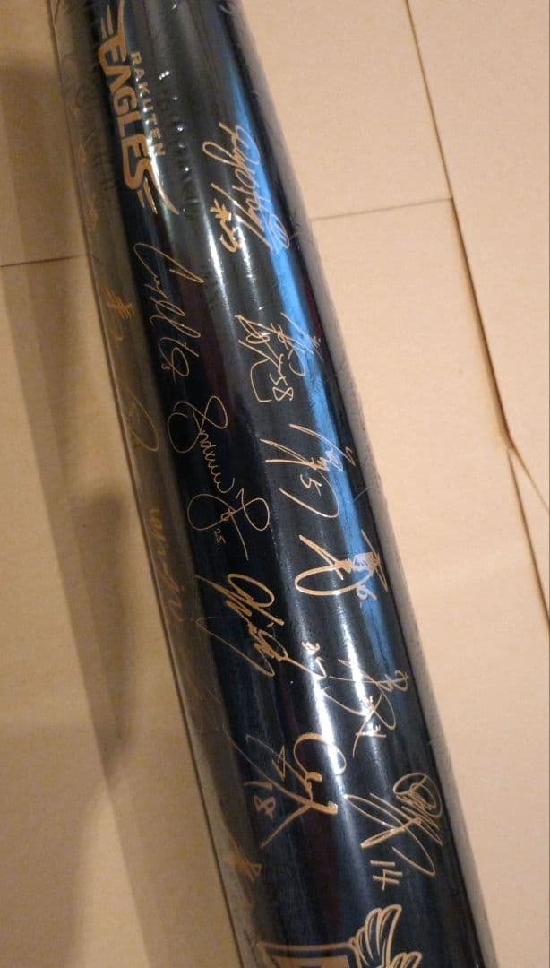 楽天イーグルス2013優勝記念 プリントサイン入り　寄せ書き木製バット　ケース付