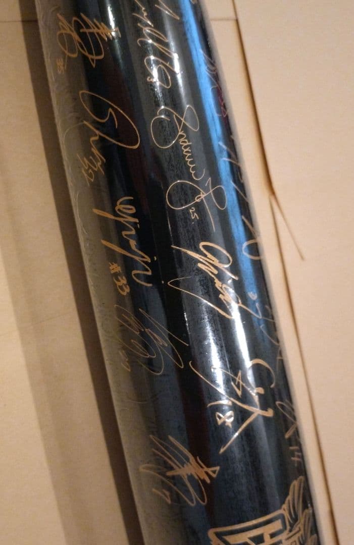 楽天イーグルス2013優勝記念 プリントサイン入り　寄せ書き木製バット　ケース付