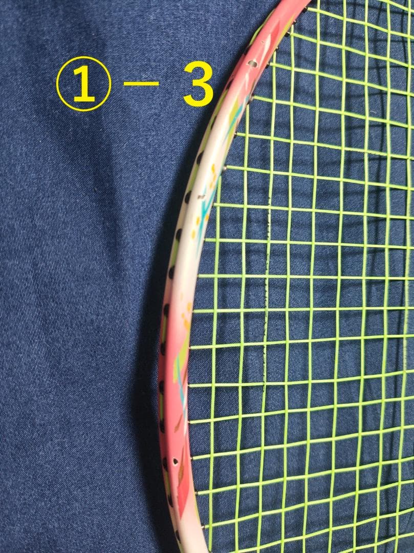 YONEX ナノフレア70（NF-70）「4U6（4UG6）」2本セット！