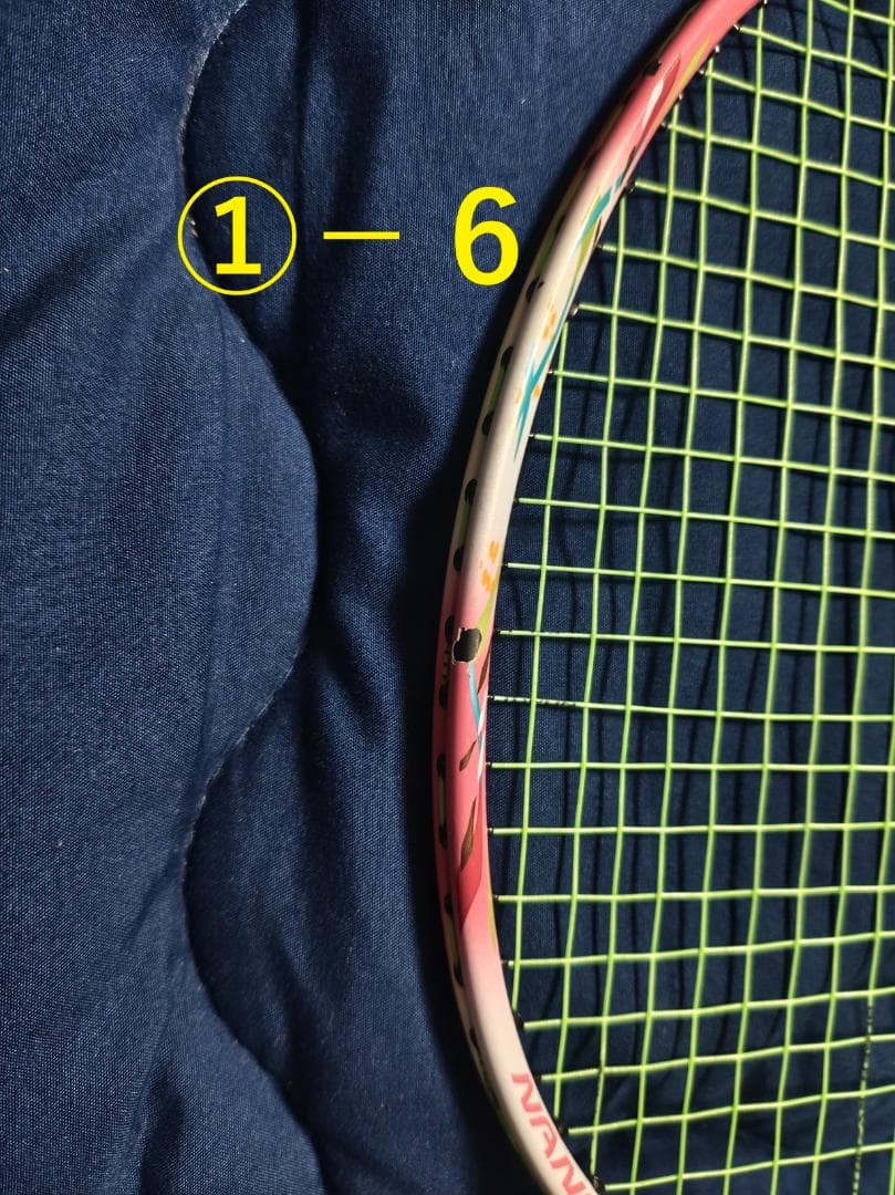 YONEX ナノフレア70（NF-70）「4U6（4UG6）」2本セット！