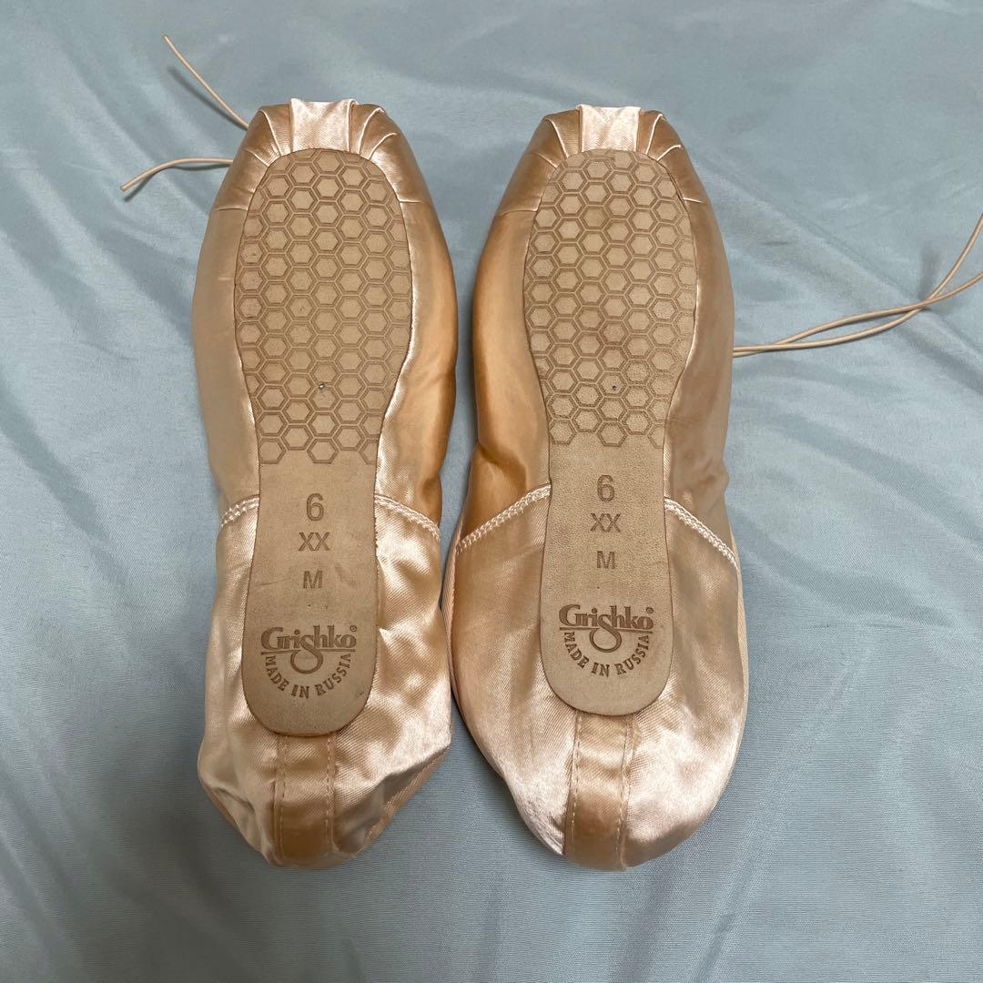 スマートポアント　グリシコ