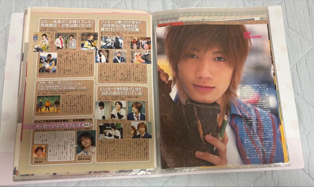 赤西仁　Jr.時代　切り抜き