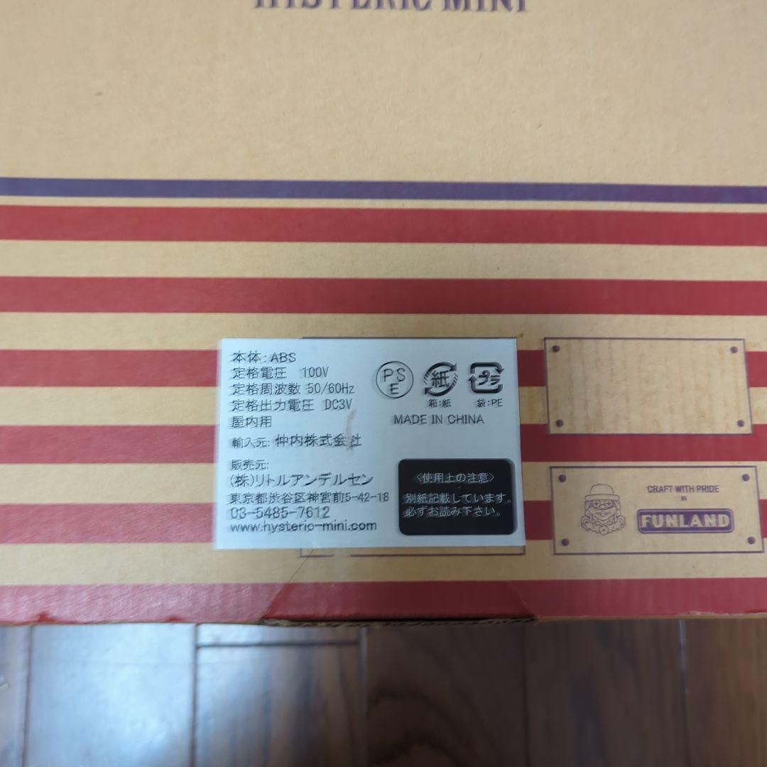 その他 HYSTERIC MINI FUNLAND MINI LED FUN LAMP