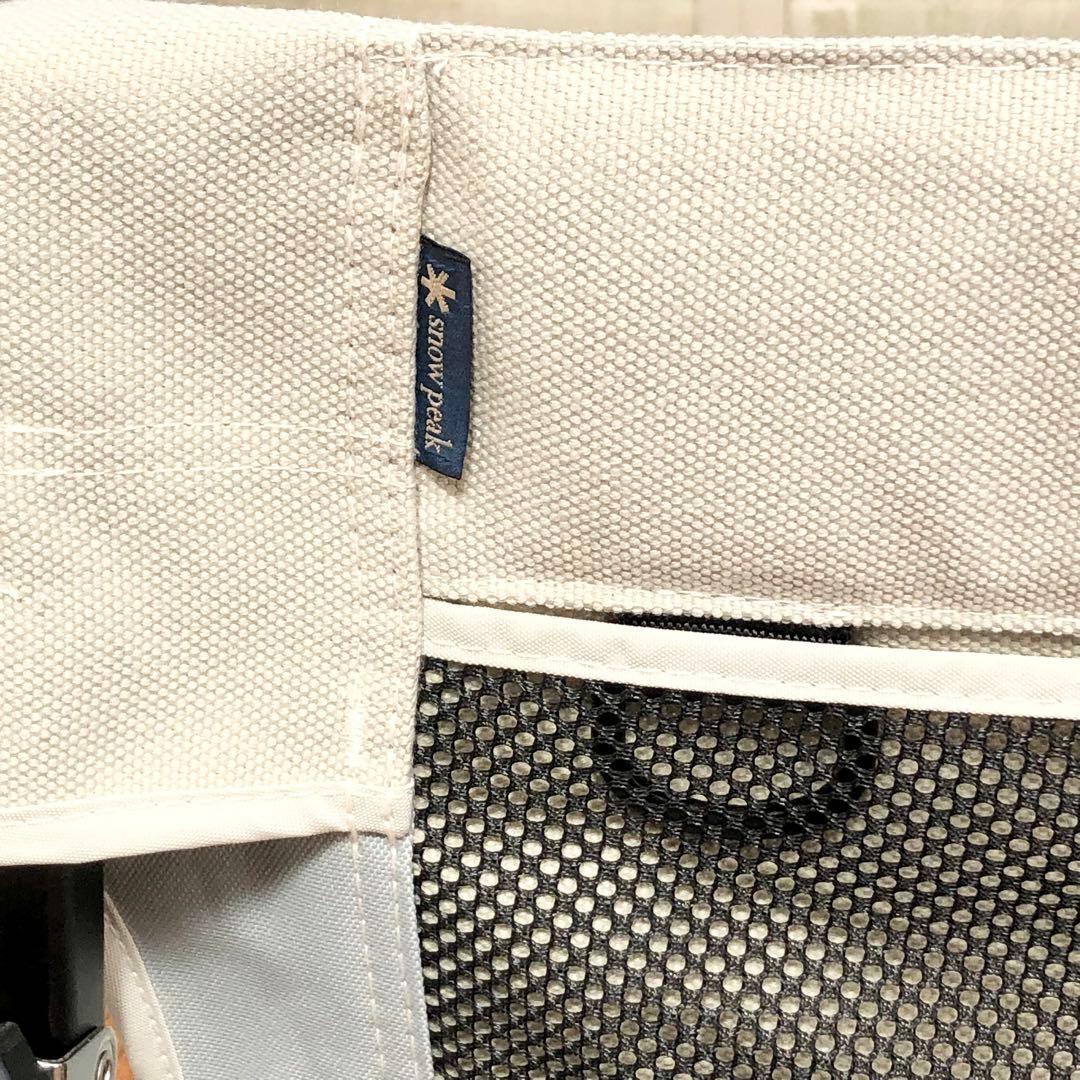未使用  peak ローチェア ショート アイボリー LV-093IV
