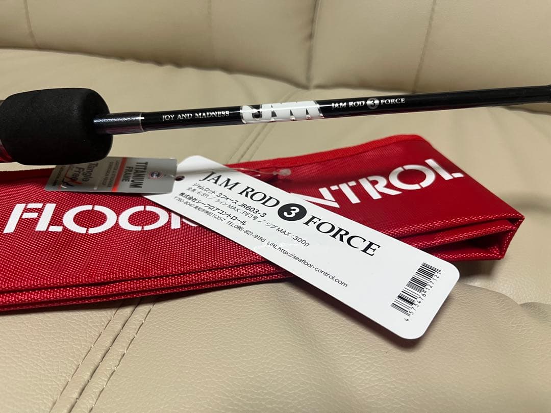 ポニー　SFC JAM ROD 3 FORCE ジギングロッド　訳あり