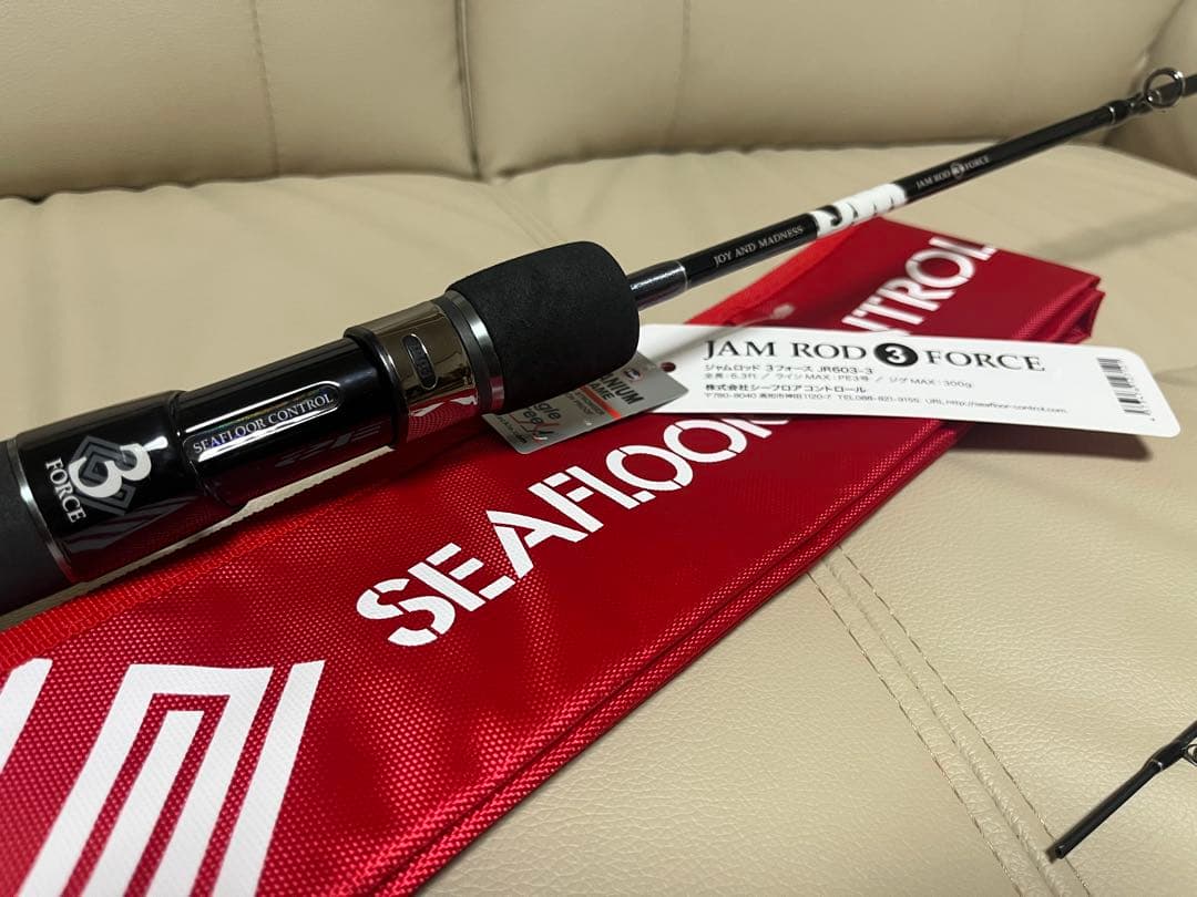 ポニー　SFC JAM ROD 3 FORCE ジギングロッド　訳あり