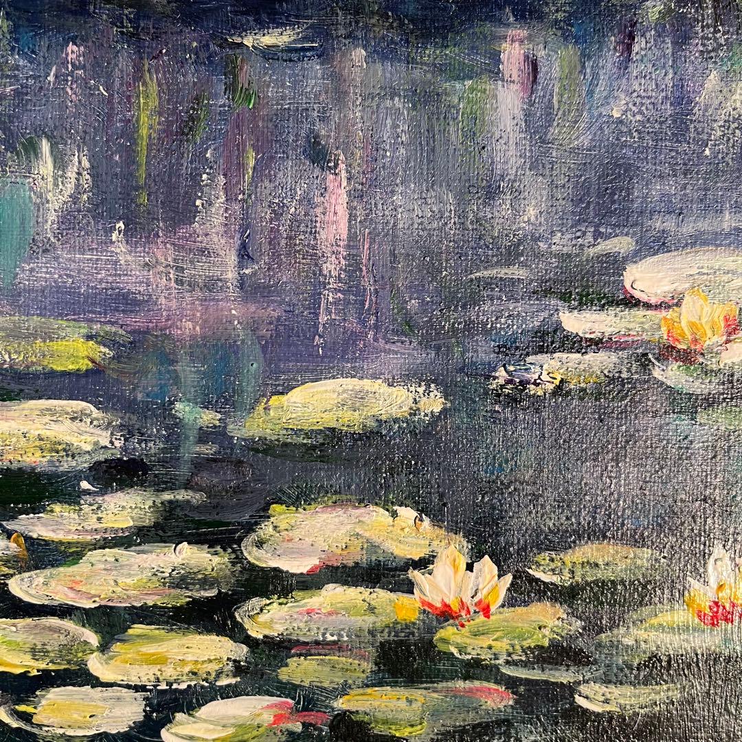 ★秀作★ 手書き油絵 モネ 睡蓮 額付 肉筆絵画 インテリア 油彩画