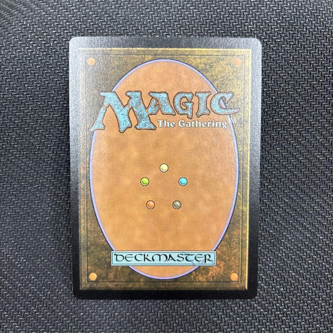 MTG 《古えの墳墓》ボーダーレス　ノンfoil