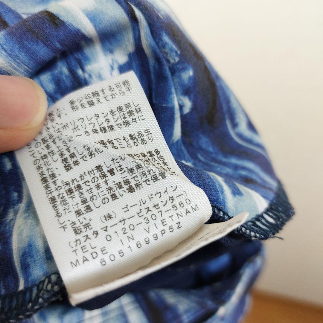 ノースフェイス バーブライトパンツ（レディース）ネイビー　M　ストレッチ