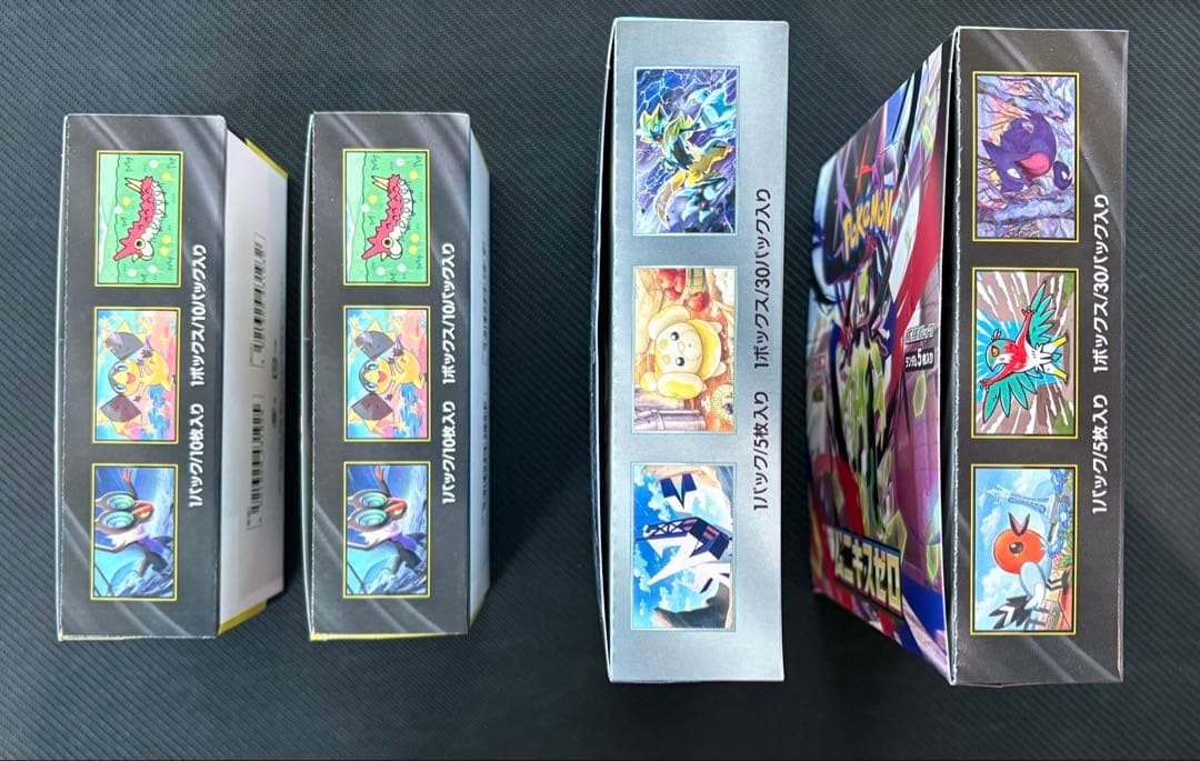 ポケモンカードゲーム　メガドリームex　ムニキスゼロ　ステラミラクル BOX
