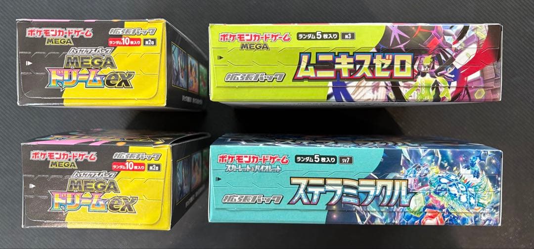 ポケモンカードゲーム　メガドリームex　ムニキスゼロ　ステラミラクル BOX