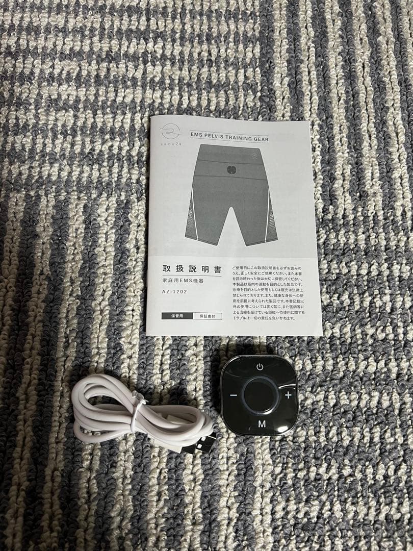【美品】【水不要】骨盤底筋EMSスパッツ　L〜LLサイズ（ウエスト72〜92）