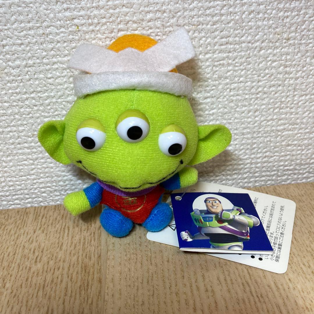 【激レア】TOY STORY トイストーリー エイリアン マスコット 兜 タグ付