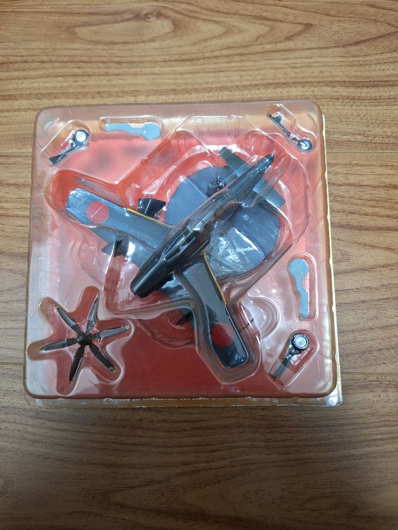 デアゴスティーニ　1/72スケール　震電