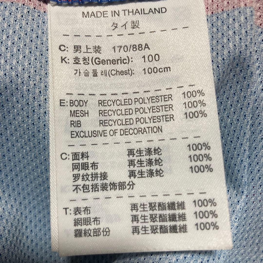 ナイキ FCバルセロナ メッシ 10番 長袖 シャツ