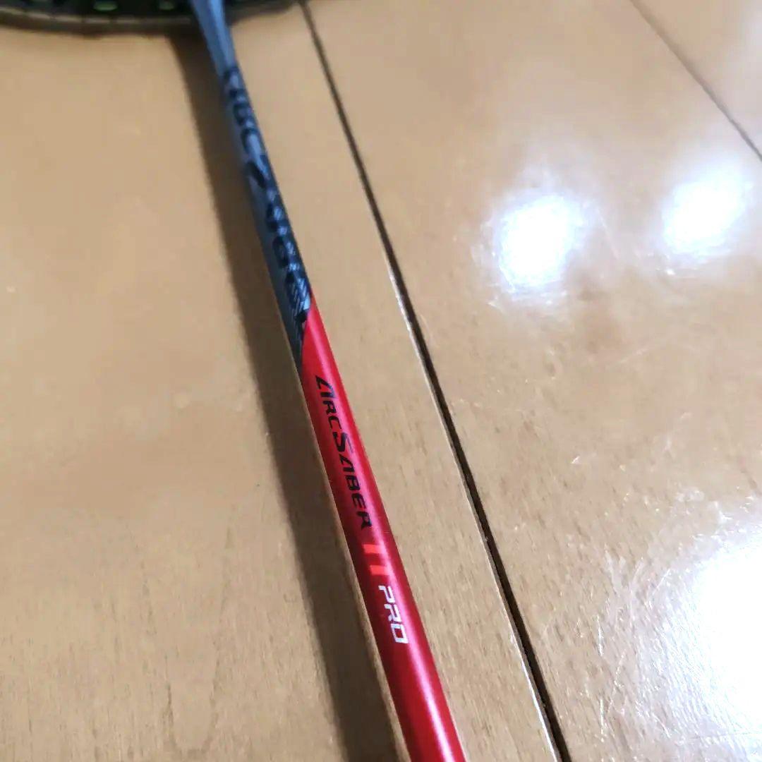 アークセイバー 11プロ