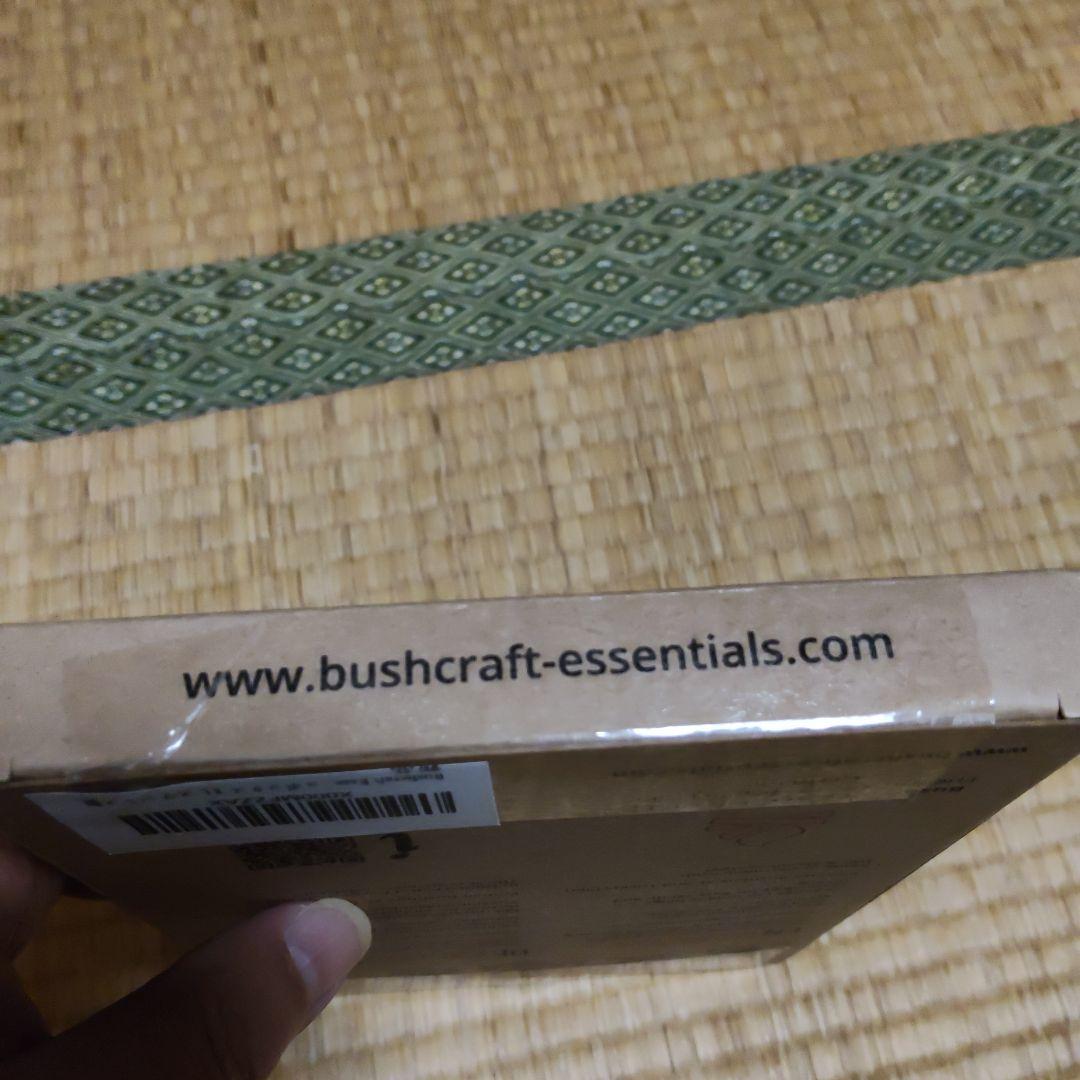 BUSHBOX XL アウトドアストーブ