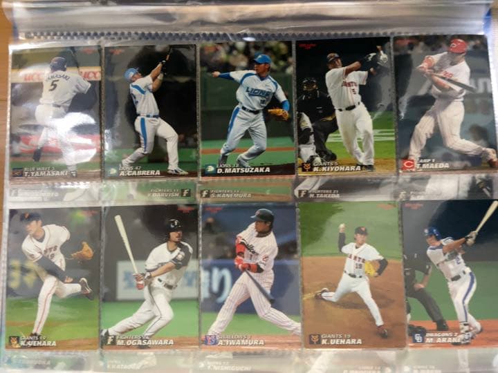プロ野球カードコレクション　まとめ売り