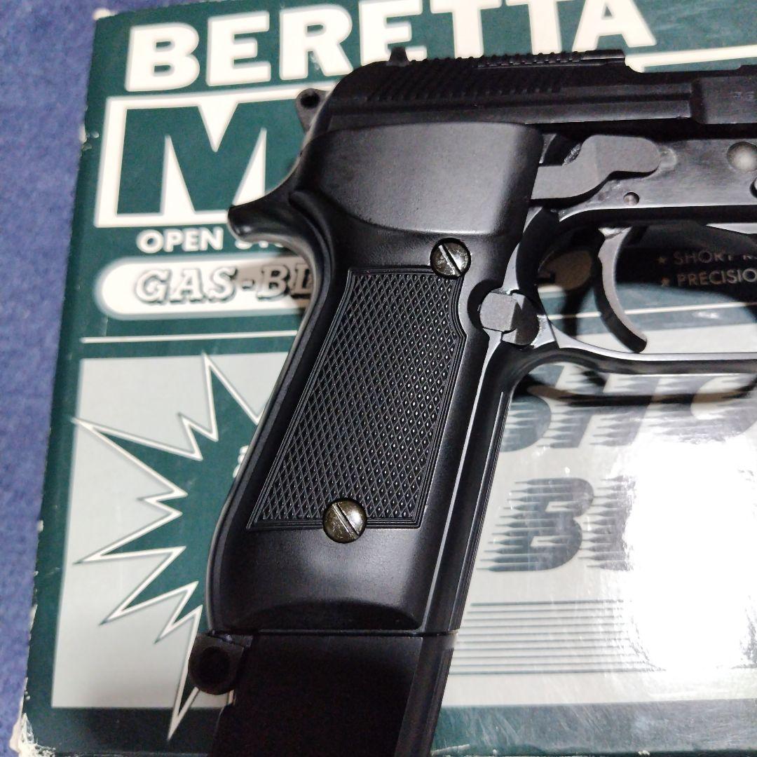 M93R ガスブローバック　MGC TAITO