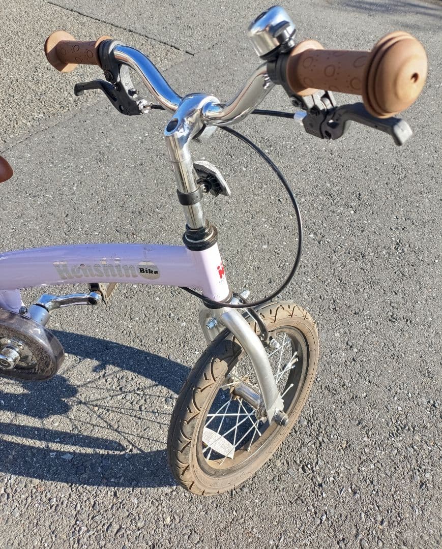 Henshin Bike 幼児用自転車 パープル
