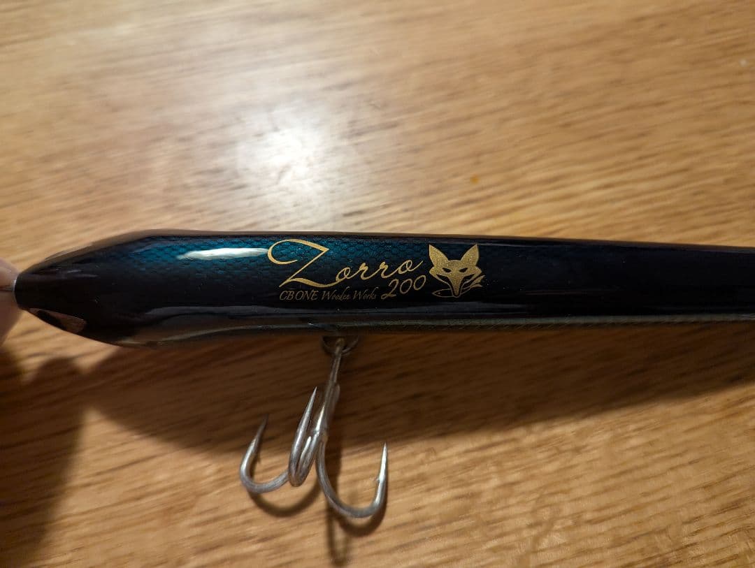 ゾロ200