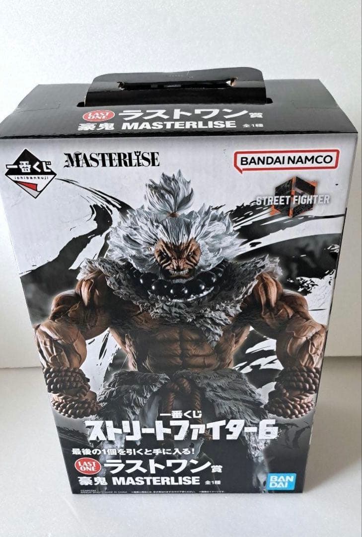 ストリートファイター　一番くじ　ラストワン　豪鬼　フィギュア