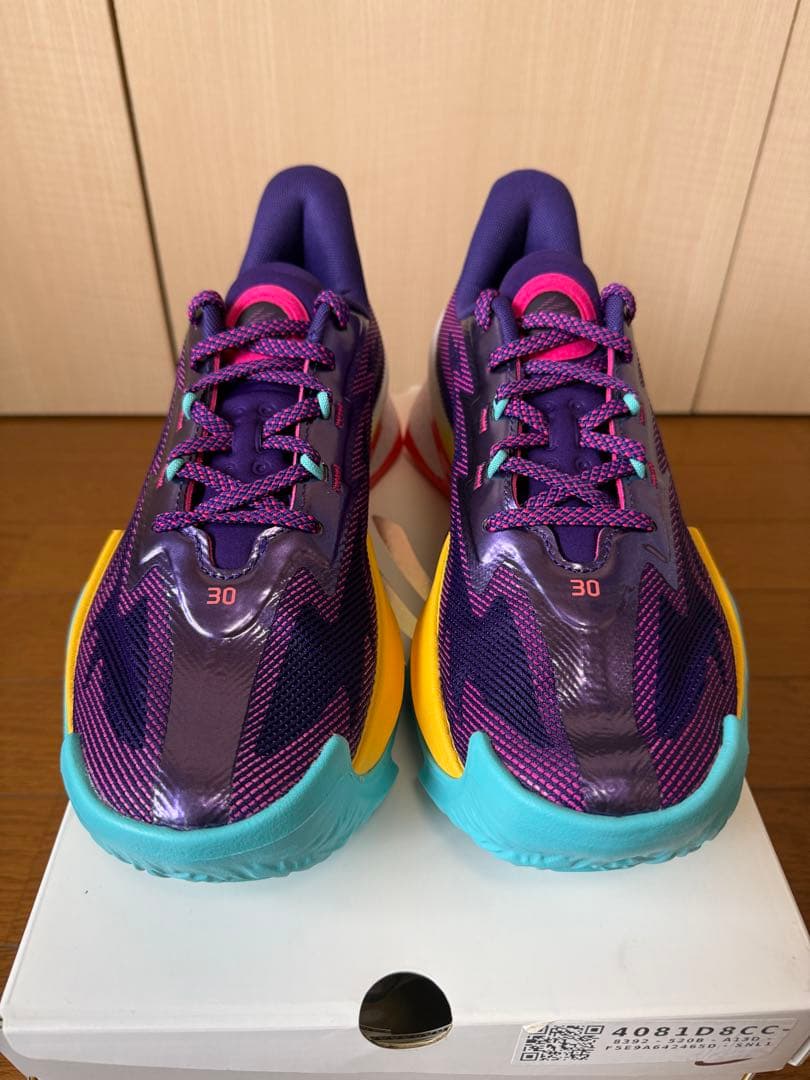 Curry Series 7 “Curry Camp”