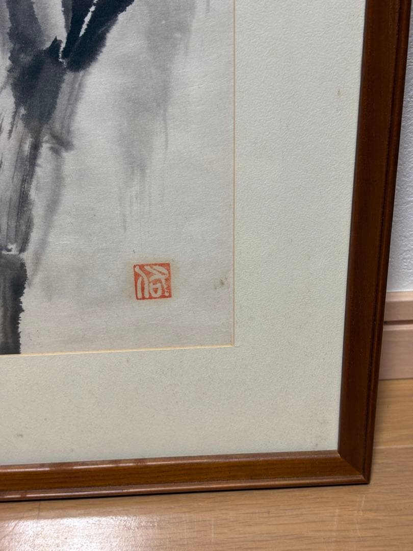 水墨画 花（ラン） 木製フレーム 蘭