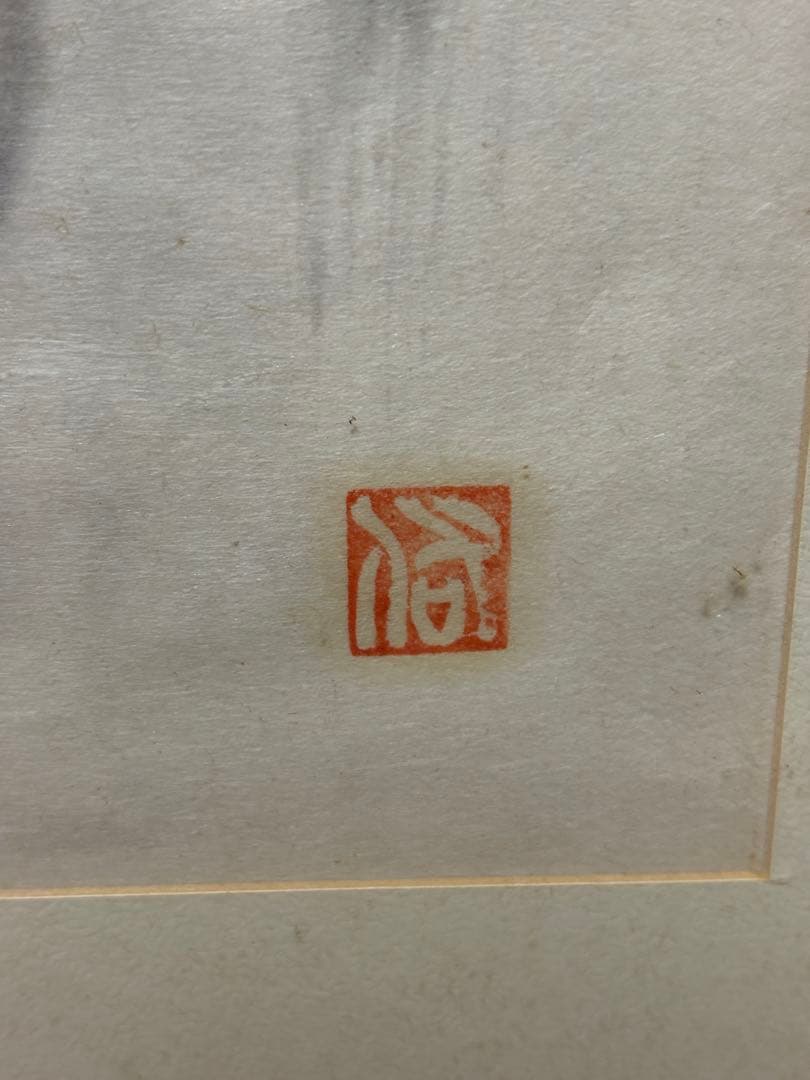 水墨画 花（ラン） 木製フレーム 蘭