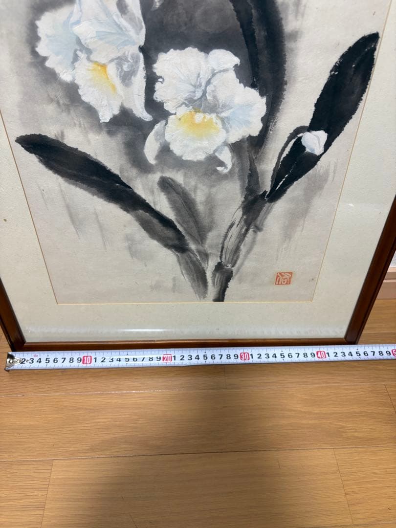 水墨画 花（ラン） 木製フレーム 蘭