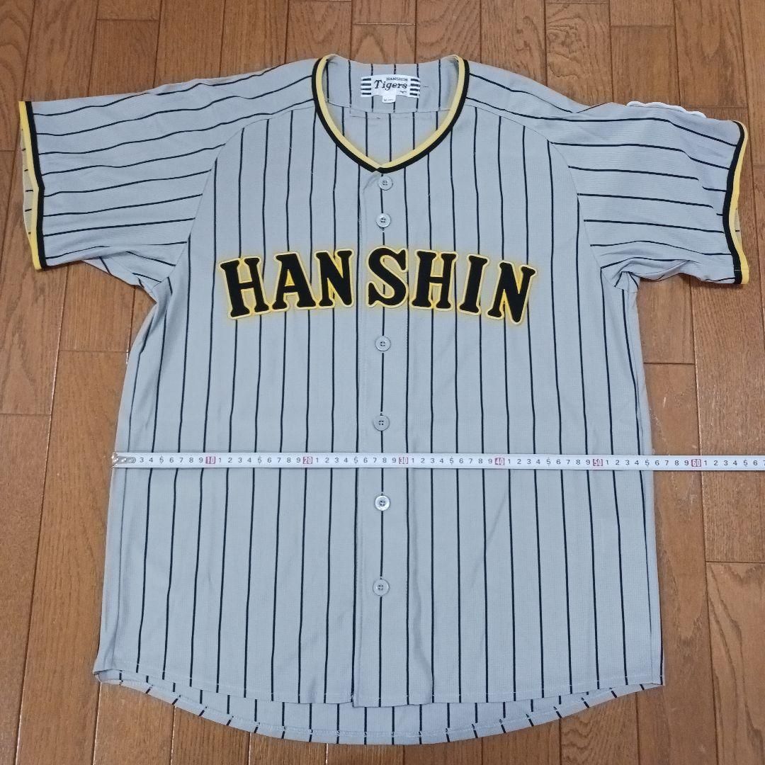 【刺繍Mサイズ】ロイヤルスイート 阪神タイガース ビジター 無地 ユニフォーム