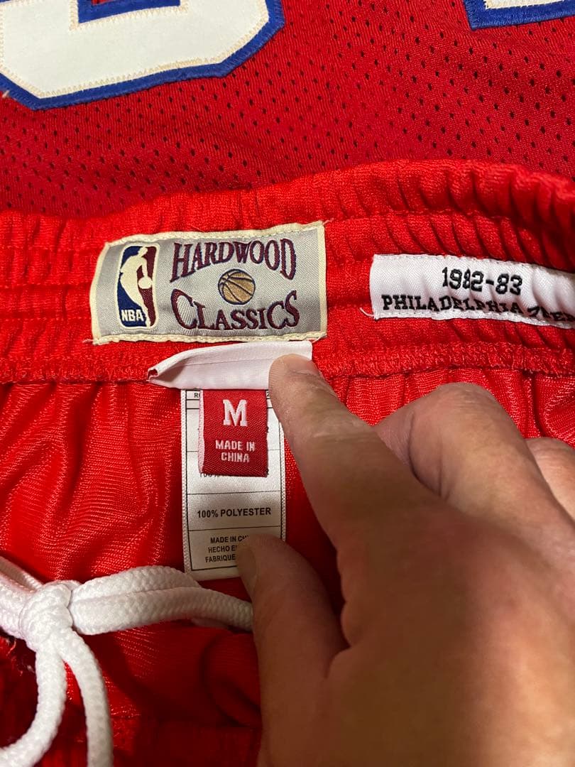 SIXERS シクサーズ バークレー セットアップ ユニフォーム