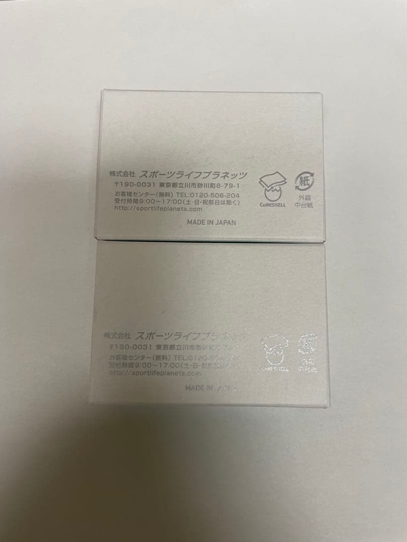 新品❗️Iシェイプクレヨンコルクノブ(グリーン)☆2個セット♪slp works